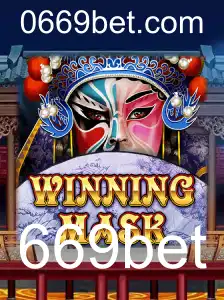 WinningMask: Descubra o Novo Fenômeno dos Jogos em 2023